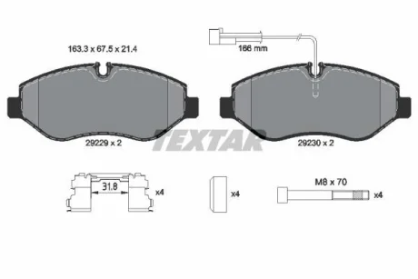Комплект гальмівних накладок, дискове гальмо TEXTAR 2922902