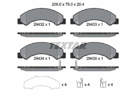 Комплект гальмівних накладок, дискове гальмо TEXTAR 2943201