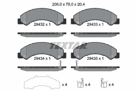 Комплект гальмівних накладок, дискове гальмо TEXTAR 2943201