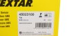 Датчик ABS MB C-CLASS(W204) 11- пер. TEXTAR 45023100 (фото 6)
