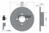 Диск тормозной перед. AUDI 80/90/100 76-91 (256*12,9) TEXTAR 92025900 (фото 1)