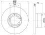 VW Диск торм.пер.LT28-45 81-96 TEXTAR 92031500 (фото 1)