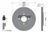 Диск тормозной передн. Citroen Berlingo 96-02 TEXTAR 92048103 (фото 1)