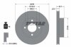 Диск тормозной передний 80 1.8-2.3E 91-92 TEXTAR 92054200 (фото 1)