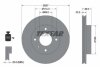 Диск тормозной NISSAN ALMERA(N16)/PRIMERA(P10/P11) 96- пер. TEXTAR 92056300 (фото 1)
