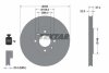 CITROEN Диск тормозной передний XANTIA 98- TEXTAR 92059600 (фото 1)