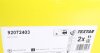 Диск тормозной BMW 3(E36/E46) зад. (с покрытием PRO) TEXTAR 92072403 (фото 6)