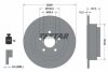 Диск тормозной SUBARU FORESTER/LEGACY/IMPREZA 92- задн. TEXTAR 92082000 (фото 1)