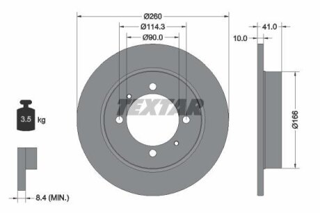 Диск тормозной VOLVO S40 95- 1.6-2.0/T/DI/TD задн. (с покрытием PRO) TEXTAR 92083003