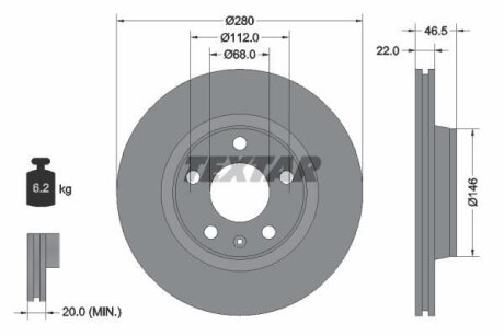 Диск гальмівний передн Лів/Прав AUDI A4 B5, A4 B6, A4 B7, A8 D2 VW PASSAT B3/B4, PASSAT B5, PHAETON 1.6-5.0D 02.88-03.16 TEXTAR 92083505