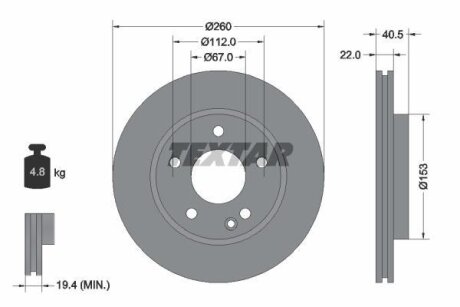 Диск гальмівний MERCEDES A1(W168) F D260mm 97-04 TEXTAR 92091303