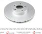 Диск тормозной SUBARU FORESTER/LEGACY/OUTBACK 00- перед.вент. (с покрытием PRO) TEXTAR 92094603 (фото 2)