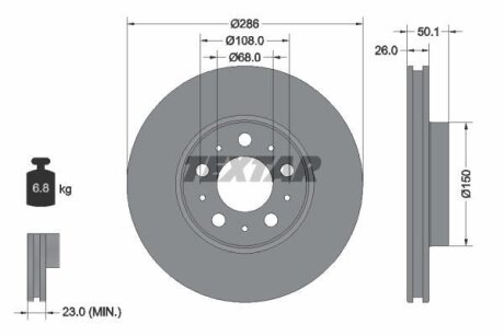 Диск тормозной VOLVO XC70 пер. (с покрытием PRO) TEXTAR 92100503