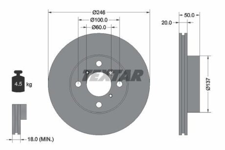 Диск тормозной SUZUKI BALENO/LIANA 96- 1.3-1.8 пер. TEXTAR 92104500