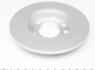 Диск гальмівний AUDI/SEAT A4/Exeo R D255mm 00-13 TEXTAR 92106303 (фото 2)