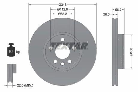 A_Диск гальмівний FORD/SEAT/VW Galaxy/Alhambra/T4 F D313mm 90-10 TEXTAR 92109905