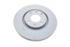Диск тормозной PSA C3/C4/C5/2008/207/3008/307/308/508 02- перед.вент. (с покрытием PRO) TEXTAR 92111603 (фото 1)