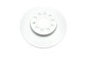 Диск тормозной VAG A3/OCTAVIA/YETI/GOLF 5/GOLF 6/GOLF 7/JETTA 3/JETTA 4 05- перед.вент. (высокоуглеродистый с покрытием PRO+) TEXTAR 92120805 (фото 3)