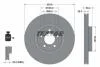 Диск гальмівний TEXTAR 92126603 (фото 1)