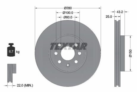 Диск торм. OPEL ASTRA H/MERIVA перед. вент. 1 шт (TEXTAR 92129303