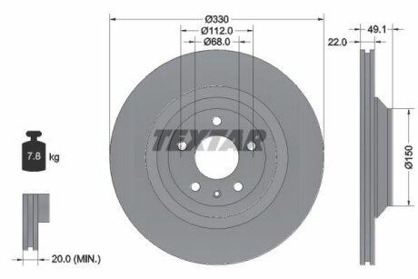 Диск тормозной AUDI A6 05- зад. (с покрытием PRO) TEXTAR 92132603