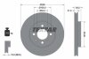 Диск тормозной HONDA FIT 2/JAZZ 2/CITY пер. (с покрытием PRO) TEXTAR 92165903 (фото 1)