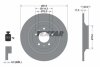 Диск тормозной MAZDA 6 (GG)/ATENZA(GG) задн. TEXTAR 92166400 (фото 1)
