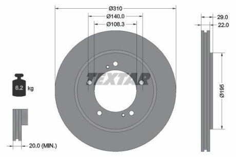 Диск тормозной SUZUKI GRAND VITARA пер. (с покрытием PRO) TEXTAR 92170503