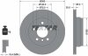 Диск тормозной (задний) BMW 3 (F30/F31)/ 4 (F32/F36) 11- (300x20) B46/B47/N20/N4 TEXTAR 92239703 (фото 2)