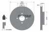 Диск тормозной NISSAN MICRA(K13)/NOTE(E12) перед. (с покрытием PRO) TEXTAR 92239903 (фото 1)