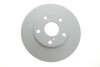 Диск тормозной TOYOTA COROLLA/AURIS 12- 1.2-1.8 пер. (с покрытием PRO) TEXTAR 92257703 (фото 1)