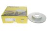 Диск тормозной TOYOTA COROLLA/AURIS 12- 1.2-1.8 пер. (с покрытием PRO) TEXTAR 92257703 (фото 6)