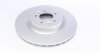 Диск тормозной LAND ROVER RANGE ROVER IV/DISCOVERY V перед. (высокоуглеродистый с покрытием PRO+) TEXTAR 92283205 (фото 5)