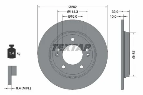 Диск тормозной HYUNDAI ELANTRA 15- (с покрытием PRO) зад. TEXTAR 92314403