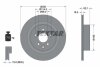 Диск гальмівний INFINITI EX/G R D330mm 07>> TEXTAR 92319703 (фото 1)