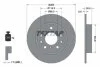 Диск тормозной MAZDA CX-30 20- зад. (с покрытием PRO) TEXTAR 92324703 (фото 1)