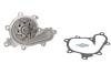 Насос охолоджуючої рідини THERMOTEC D11084TT (фото 1)