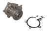 Насос охолоджуючої рідини THERMOTEC D12043TT (фото 2)