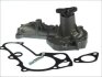 Помпа воды EQ MAZDA 323 1.7D THERMOTEC D13019TT (фото 1)