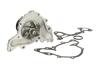 Насос охолоджуючої рідини THERMOTEC D15017TT (фото 2)
