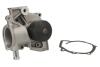 Водяной насос THERMOTEC D17007TT (фото 2)
