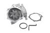 Насос охолоджуючої рідини THERMOTEC D17016TT (фото 1)