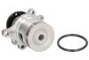 Насос водяной THERMOTEC D1B016TT (фото 1)
