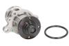 Насос водяной THERMOTEC D1B016TT (фото 2)