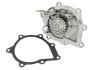Помпа двигателя FORD KUGA/MONDEO/S-MAX/GALAXY/EDGE/FOCUS/C-MAX 2007- (2.0TDCI/2.2TDCI) THERMOTEC D1C029TT (фото 1)