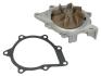 Помпа двигателя FORD KUGA/MONDEO/S-MAX/GALAXY/EDGE/FOCUS/C-MAX 2007- (2.0TDCI/2.2TDCI) THERMOTEC D1C029TT (фото 2)