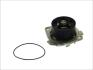 Насос охолоджуючої рідини THERMOTEC D1D018TT (фото 2)