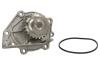 Насос охолоджуючої рідини THERMOTEC D1K006TT (фото 2)