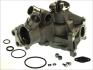 Насос охолоджуючої рідини THERMOTEC D1M029TT (фото 1)