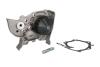 Насос водяной двигателя THERMOTEC D1R023TT (фото 1)